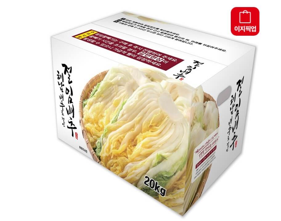 해남-절임배추-20kg-박스