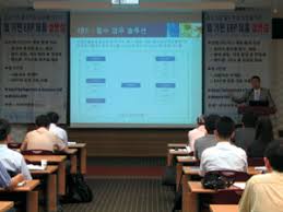 이카운트 ERP 로그인