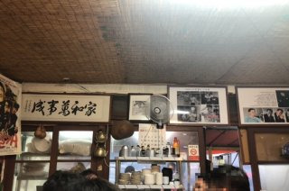 세종시 새마을 전집 대표 메뉴 및 가격