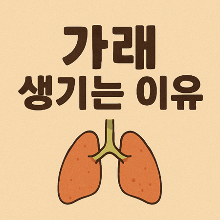 블로그 썸네일