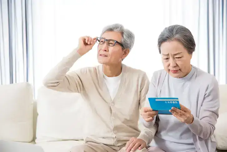 국민연금 예상수령액