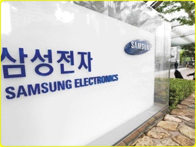 삼성전자 주가 전망