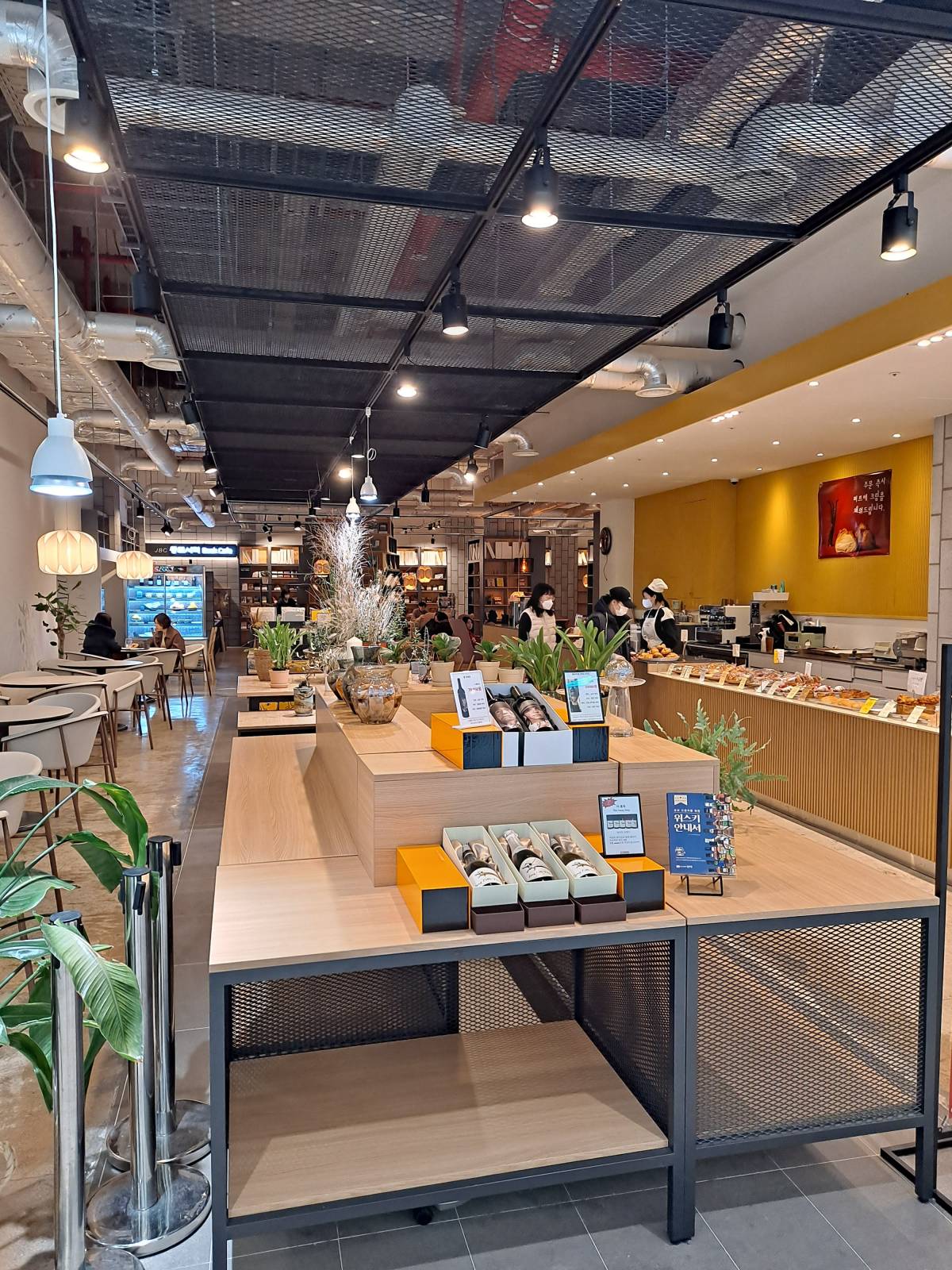 북앤베이커리 카페 분위기