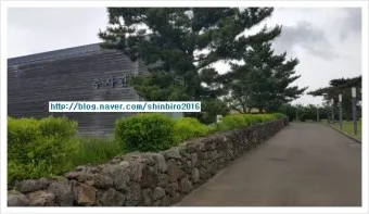 몽골 유배지 제주 외세 역사_25