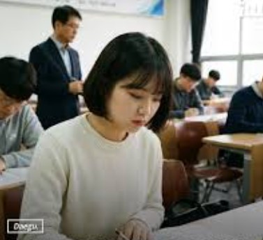 청년 자격증 응시료 지원금