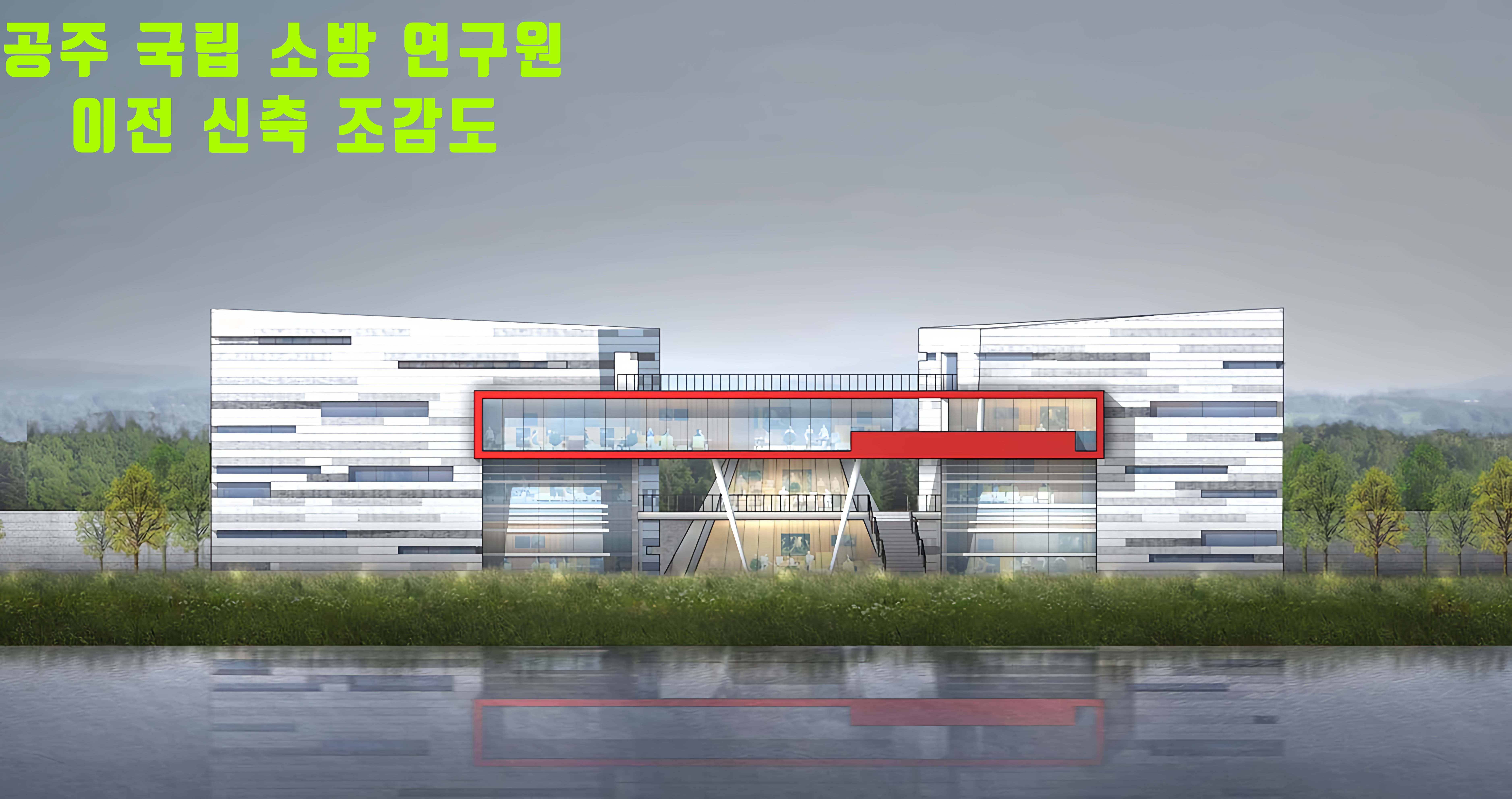 https://www.dnbarch.co.kr/works_view.php?idx=26