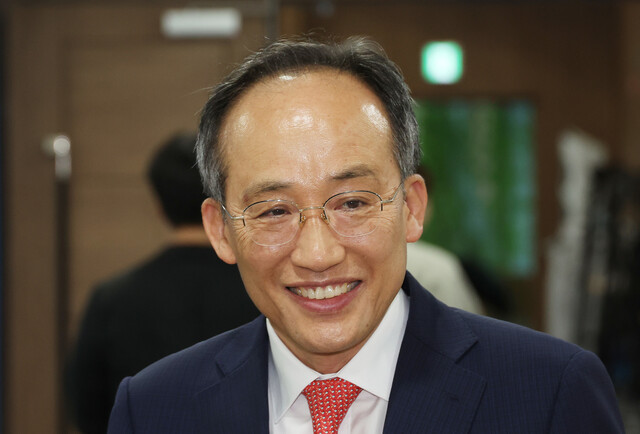 추경호 프로필과 사건사고