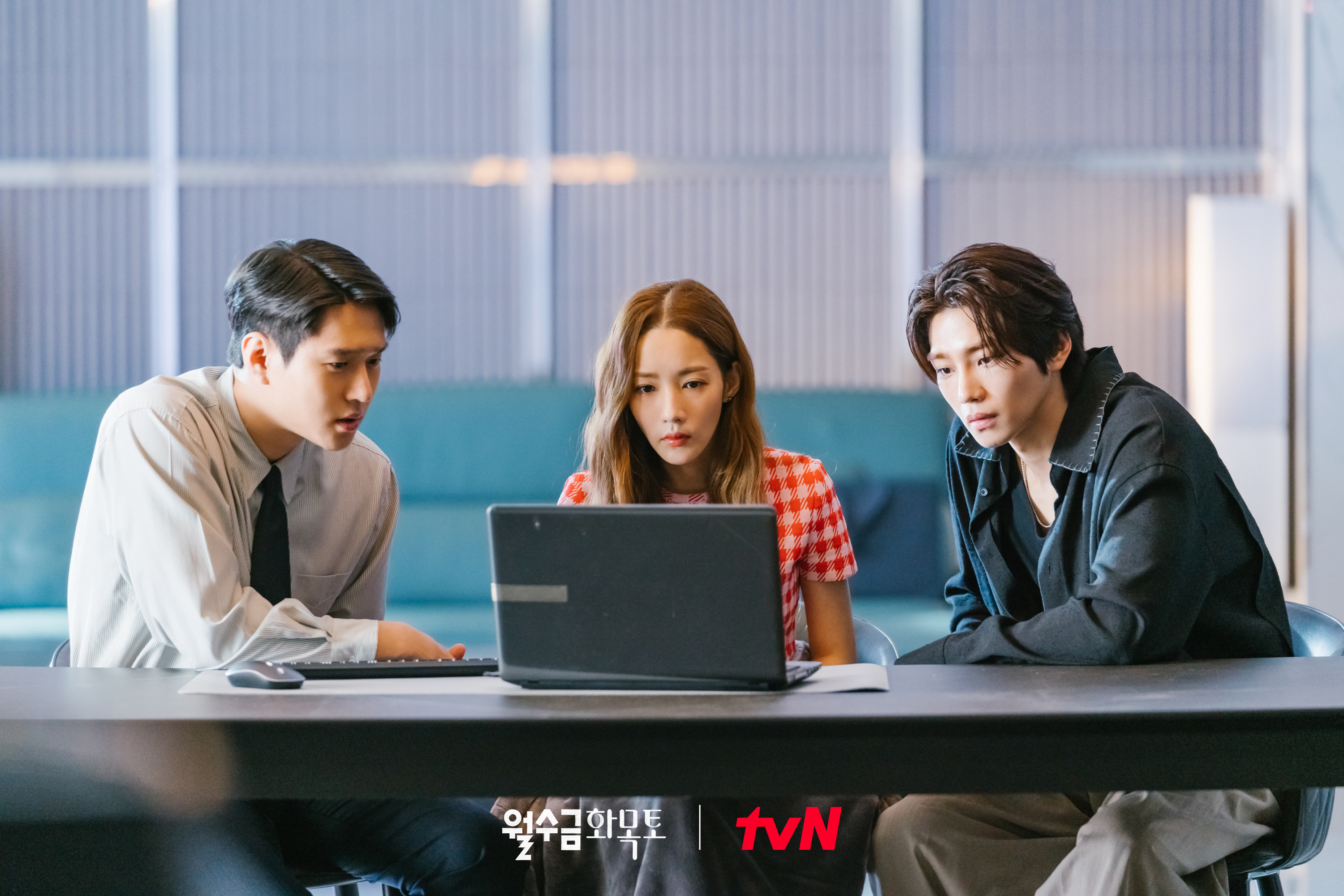 드라마 월수금화목토 스틸컷