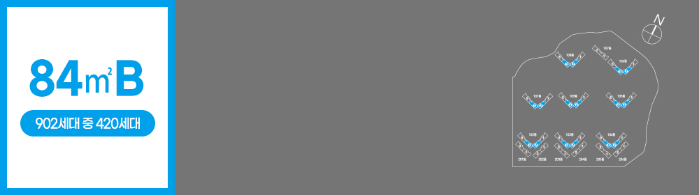 광양 와우지구 A3블록 중흥S클래스 평면도