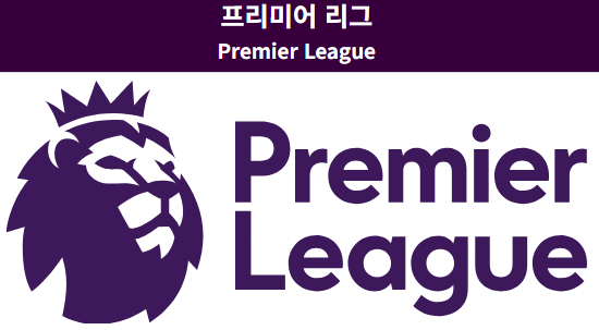 26/27 시즌 프리미어리그 개막 관전 포인트