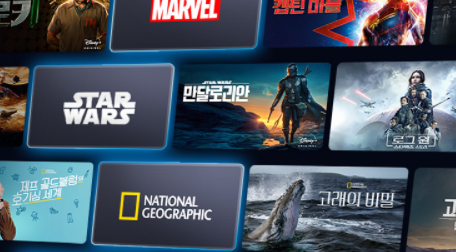 디즈니 플러스 기능
