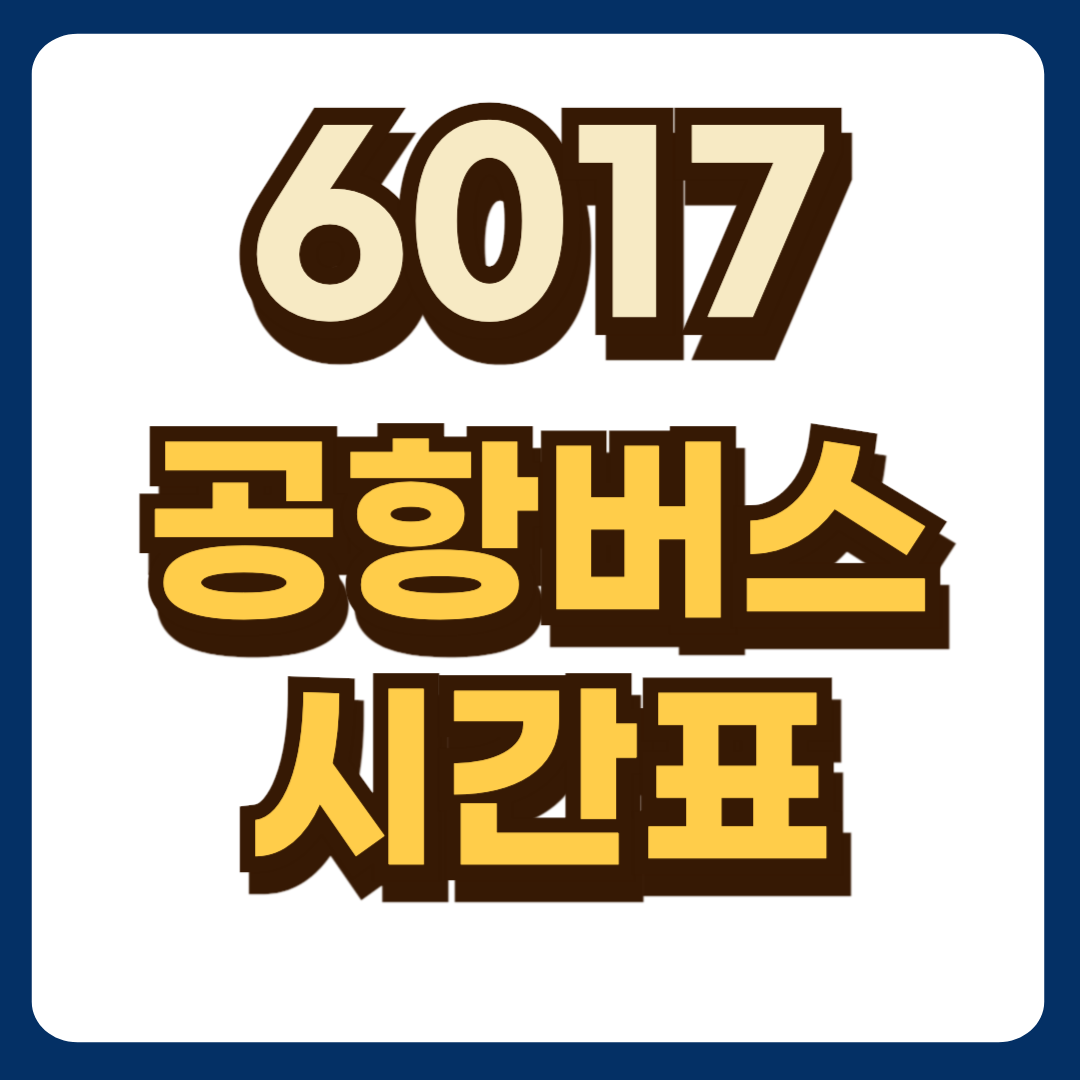 썸네일-입니다.