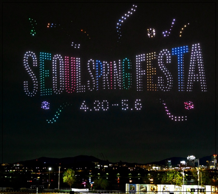 뚝섬-한강공원-드론-29