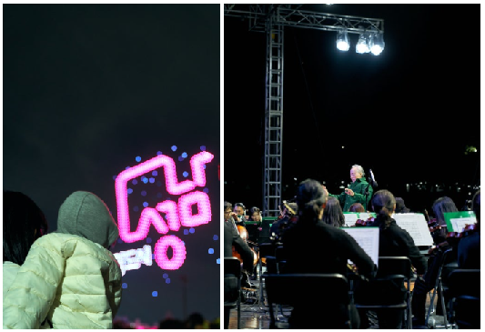 2023 성남페스티벌