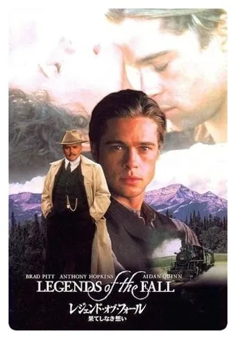 영화 가을의 전설 Legends of the Fall OST 중 James Horner The Ludlows 듣기MV로 소개_18
