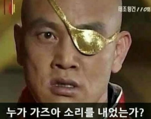 상장과 상장폐지