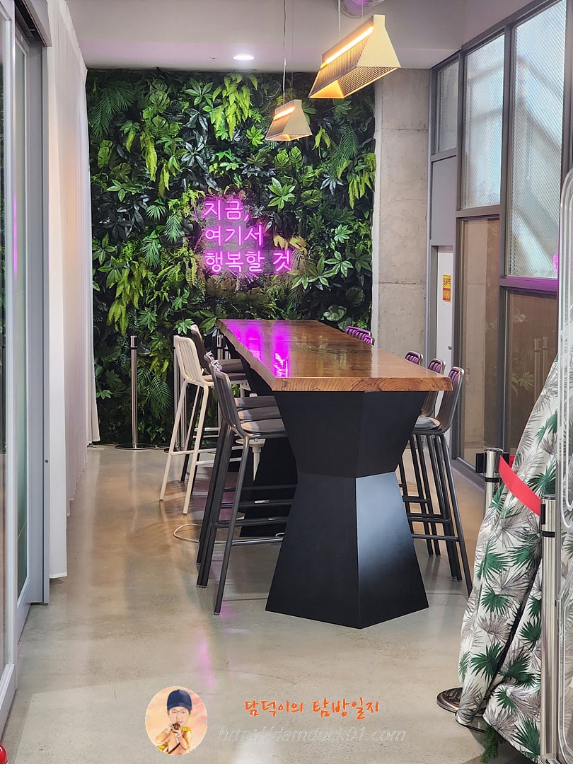 화성시 커피복합문화센터