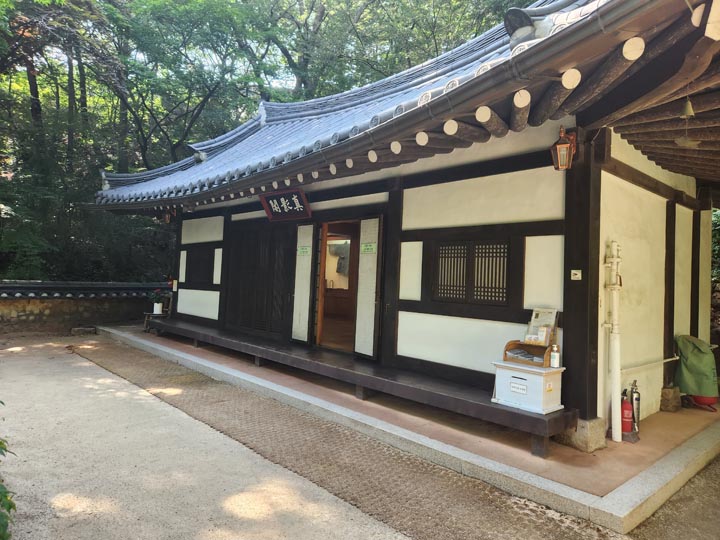 진영각
