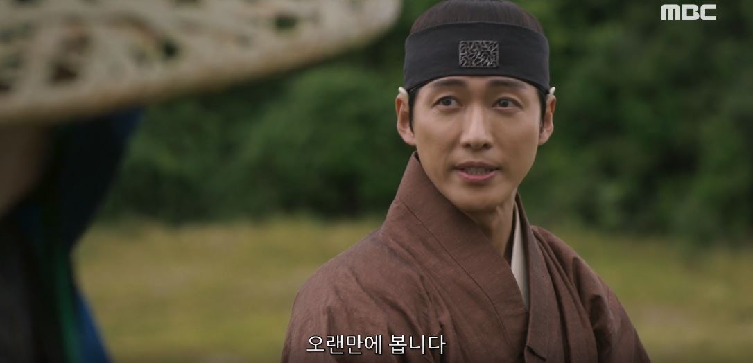 연인_12회