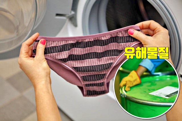 접촉성 피부염 치료 알레르기 물집 발진 피부자극, 건강 팁줌 매일꿀정보