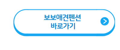 애견동반숙소