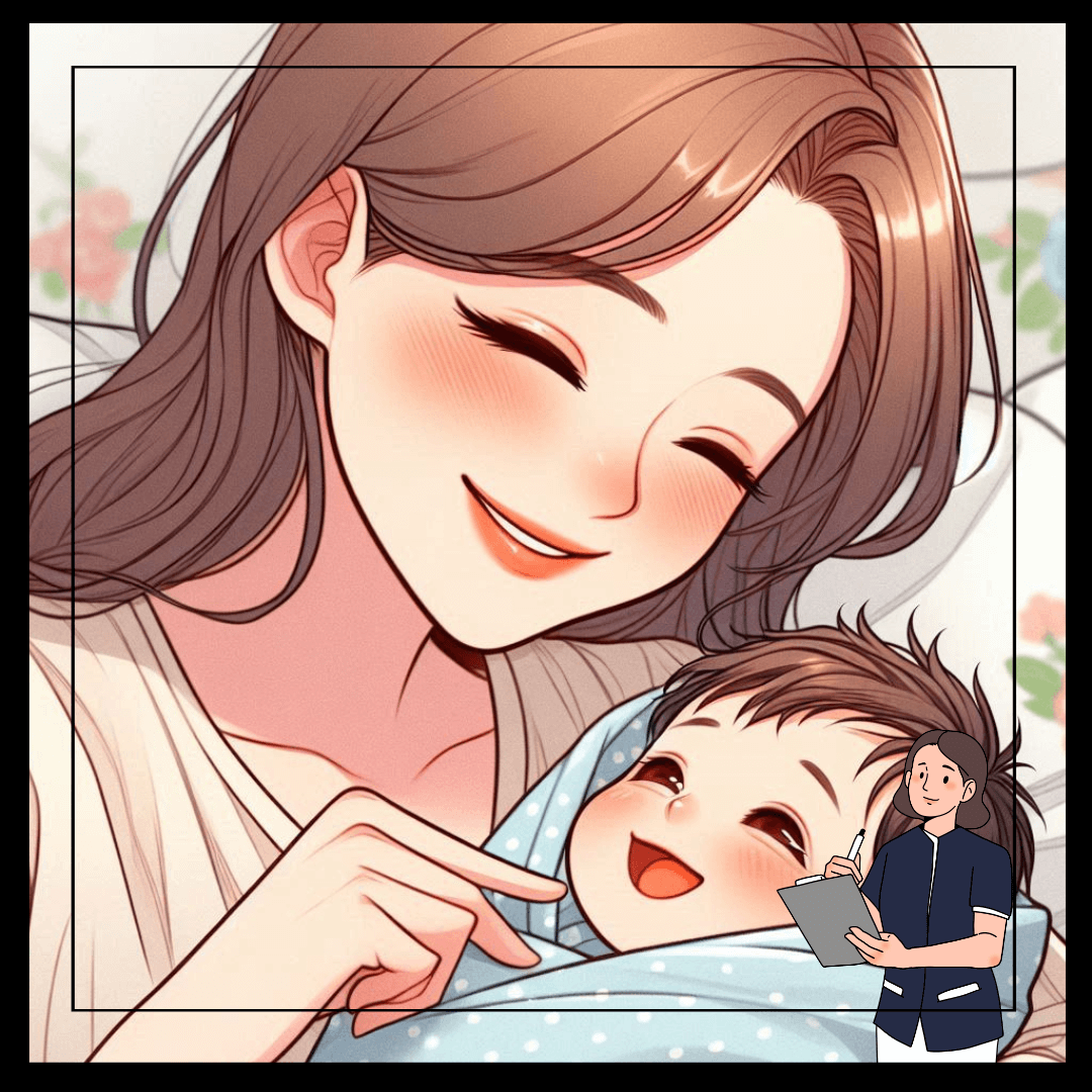 첫만남이용권 사용처 리스트