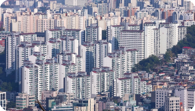 서울 아파트 단지