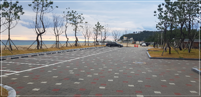 주차장