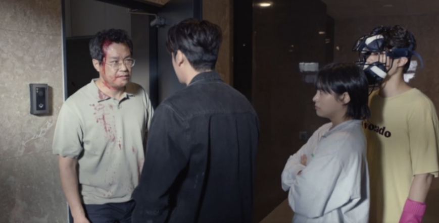 넷플릭스 드라마 해피니스