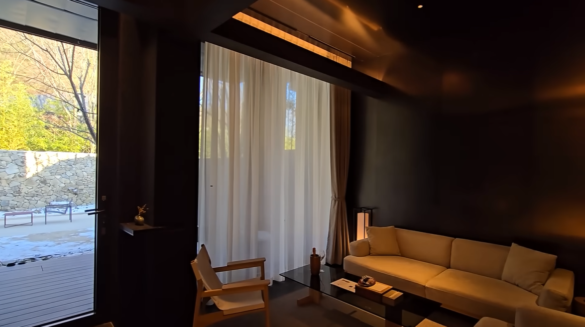 유원재 온천 호텔