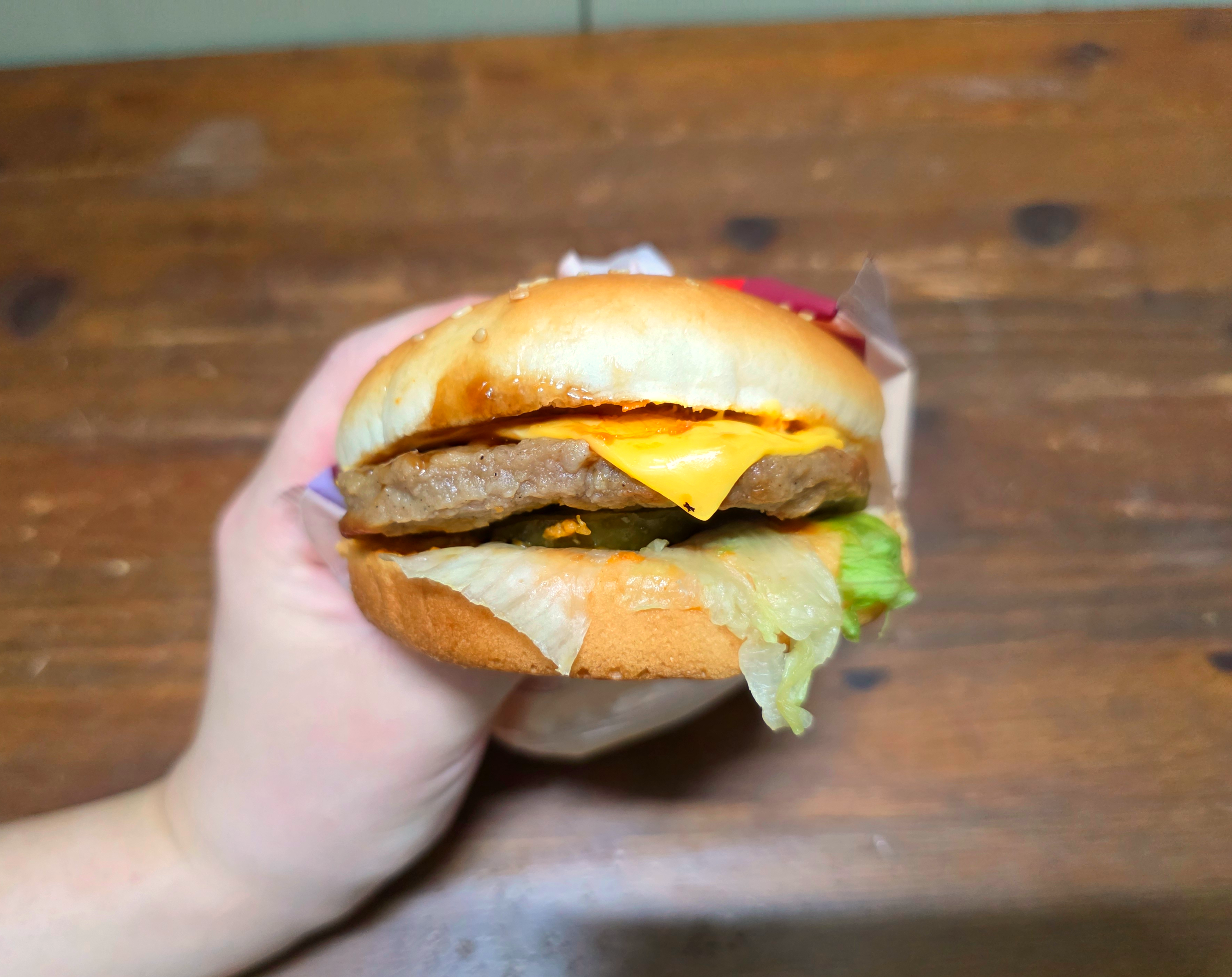 gs25베이컨투움바함박버거