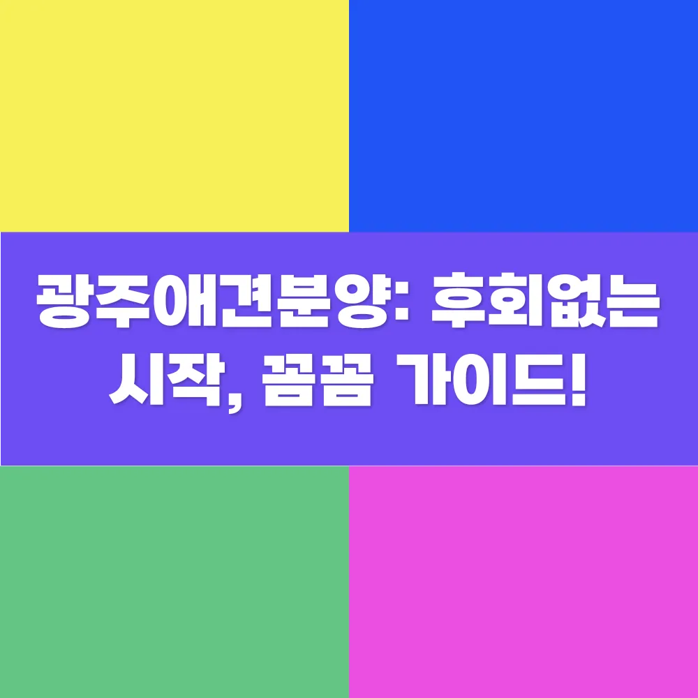 썸네일 이미지