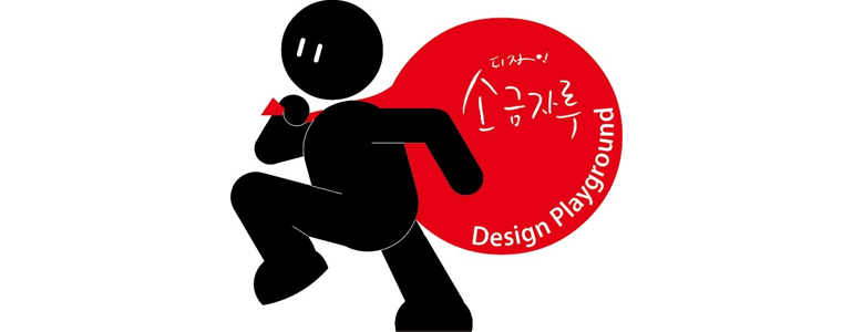 대전 유성구 현수막