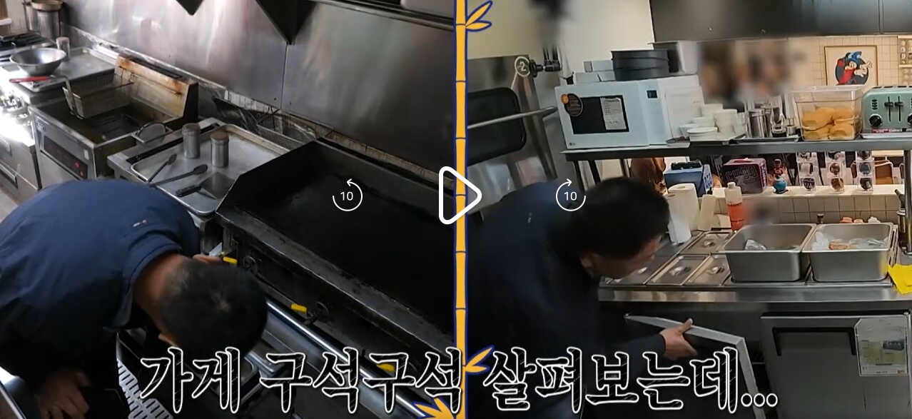 사당귀-287회