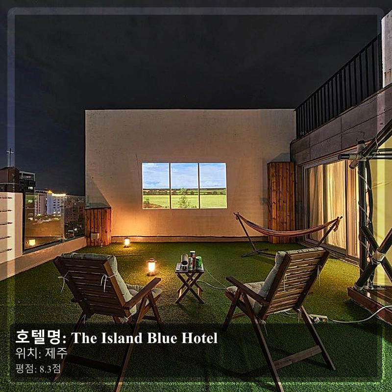 The Island Blue Hotel_6