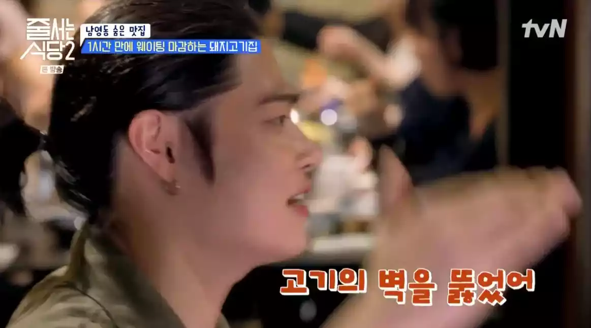 정혁