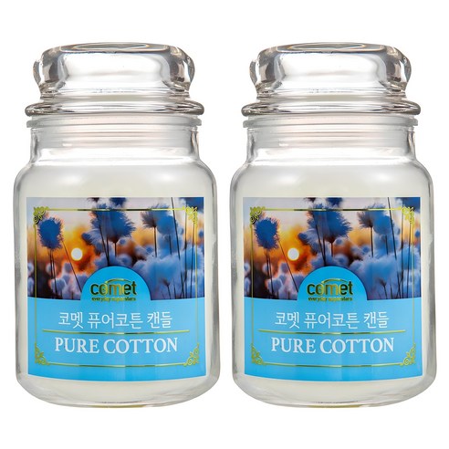 코멧 캔들 라지자 퓨어코튼 고급스러운 느낌과 분위기의 집들이 선물