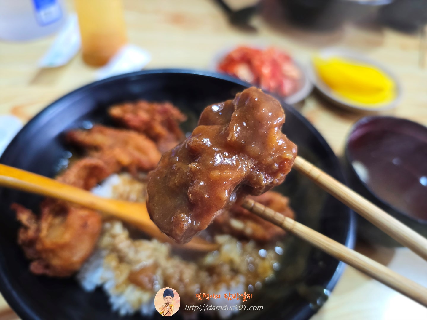 치킨 가라아게 카레