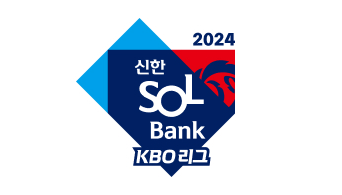 KBO리그