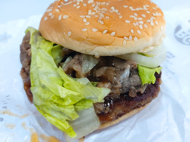 불고기버거