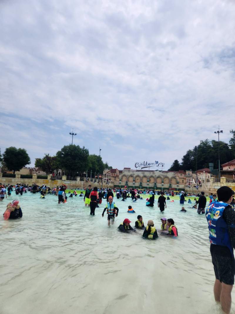 캐리비안베이 파도풀