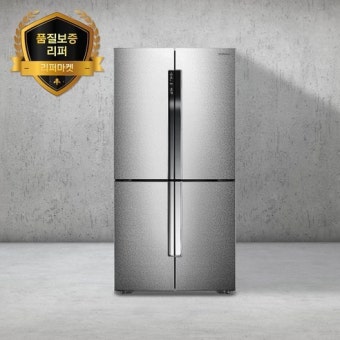 삼성 지펠냉장고 수리비용｜출장비&middot;부품비 및 AS 비용 총정리