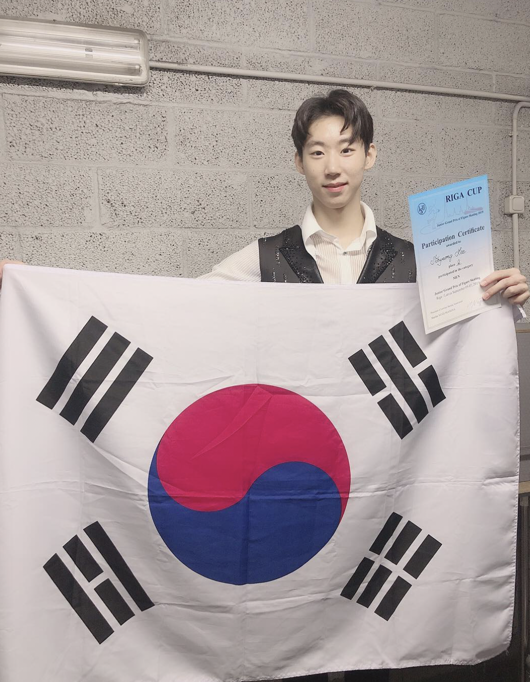 이시형 태극기
