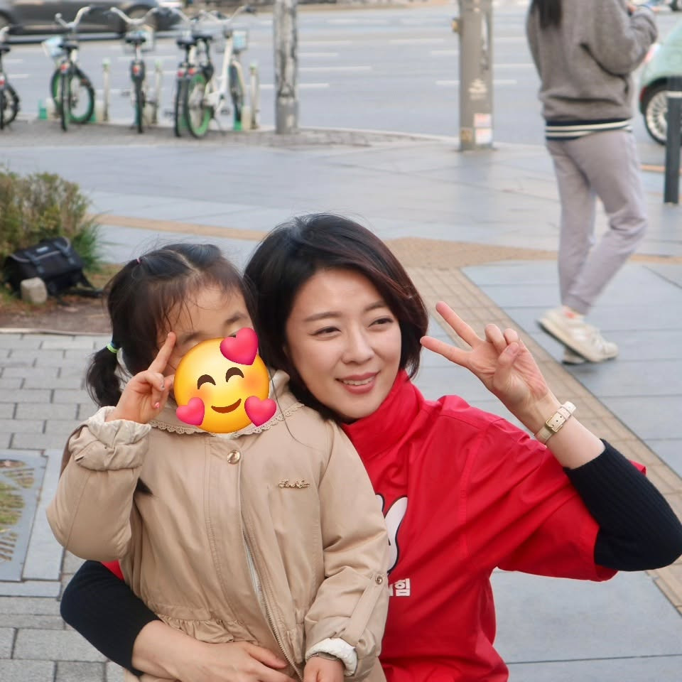 배현진 소정의 절차