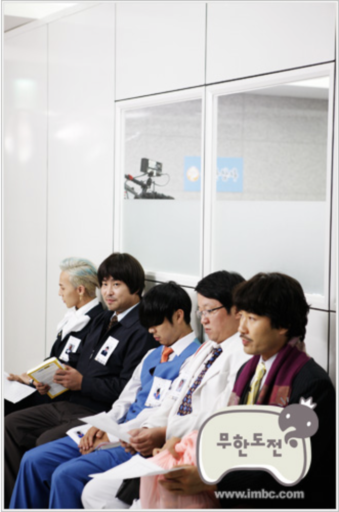 무한도전 20주년 마라톤