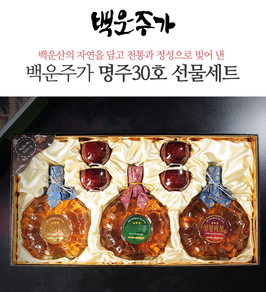 고향사랑기부제 답례품 추천