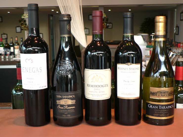 세계 각국의 다양한 와인들