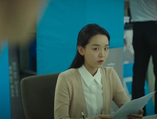 검사외전 신혜선