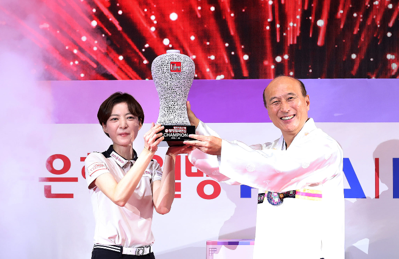 LPBA 투어 임정숙 당구선수