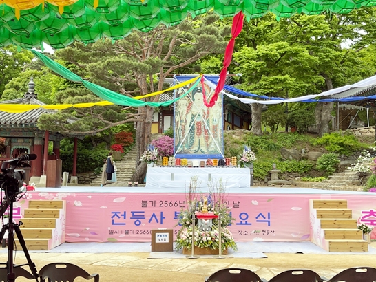 강화도-전등사-연등행사